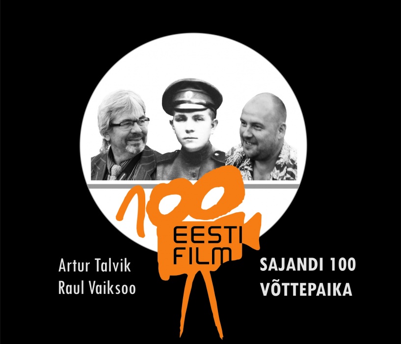 1371500951_aastategu2012a