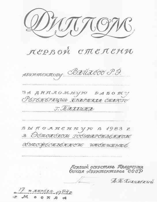 1633712621_7diplomparimdiplomitoonliidus1984